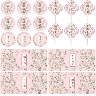 ��ɫ����������ʽ�L��Ʒ̨�b�����Ɣ[�������ܚq�Y�������Ƙ�