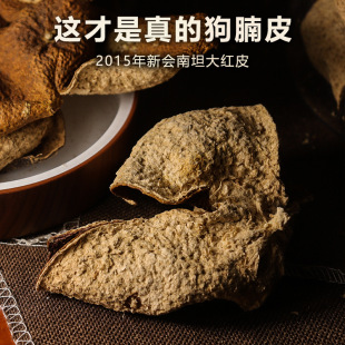 ̫��Ц���Ƥ 2015������̹�����tƤ �V�|�خaʮ���Ƥ��