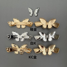 diy梦幻蝴蝶弹簧夹底托宋锦包布韩国马尾发夹底胚饰品配件材料