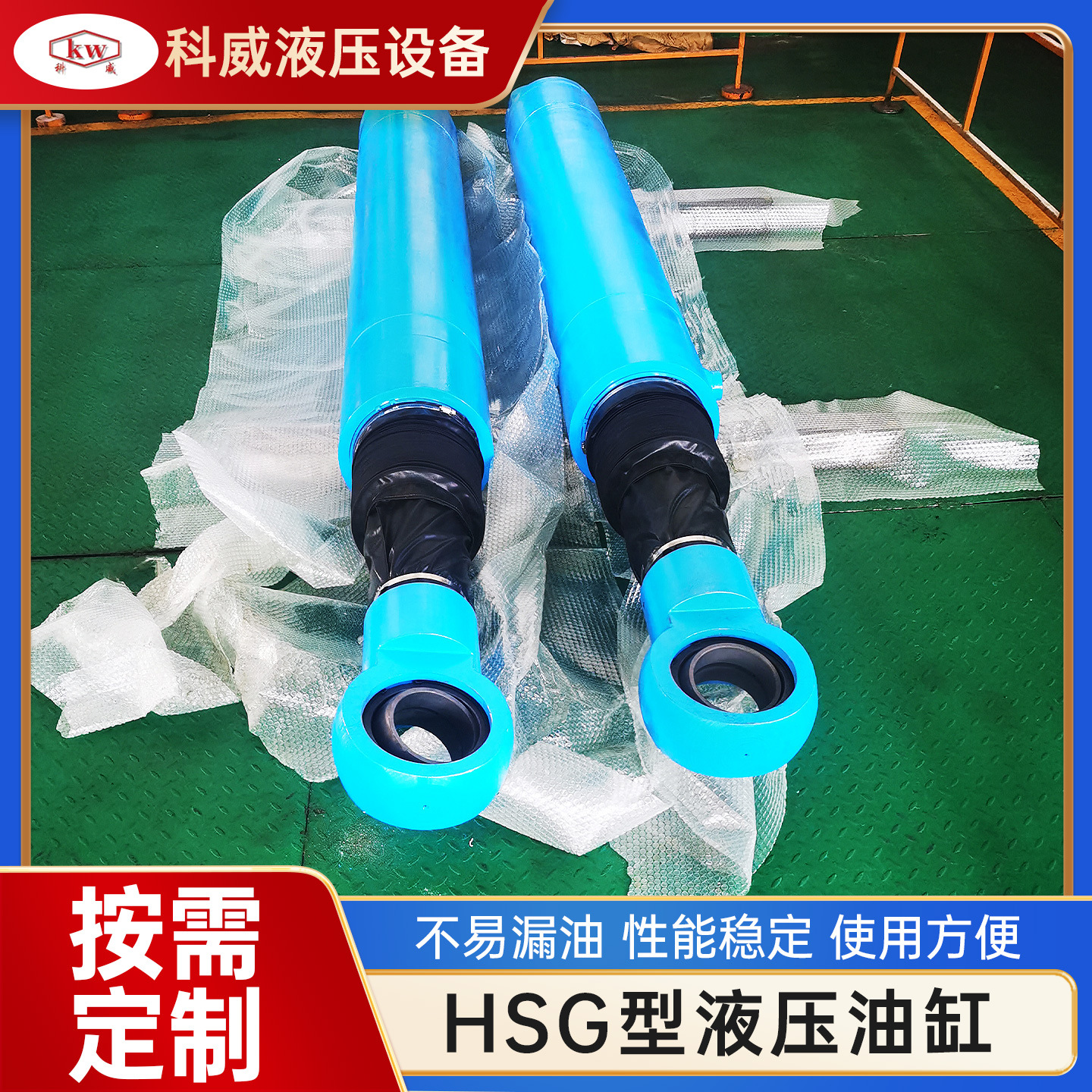 HSG液压油缸法兰油缸重型冶金双向柱塞液压系统升降机液压油缸