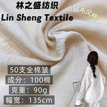 ȫ޹S50֧ȫްULϴˮˇ90gF؛Bȹ˯