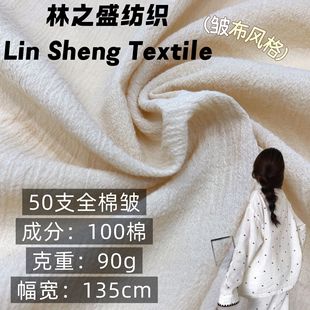 ȫ�޹��S50֧ȫ�ް����U���L��ϴˮ��ˇ90g�F؛�����B��ȹ˯��