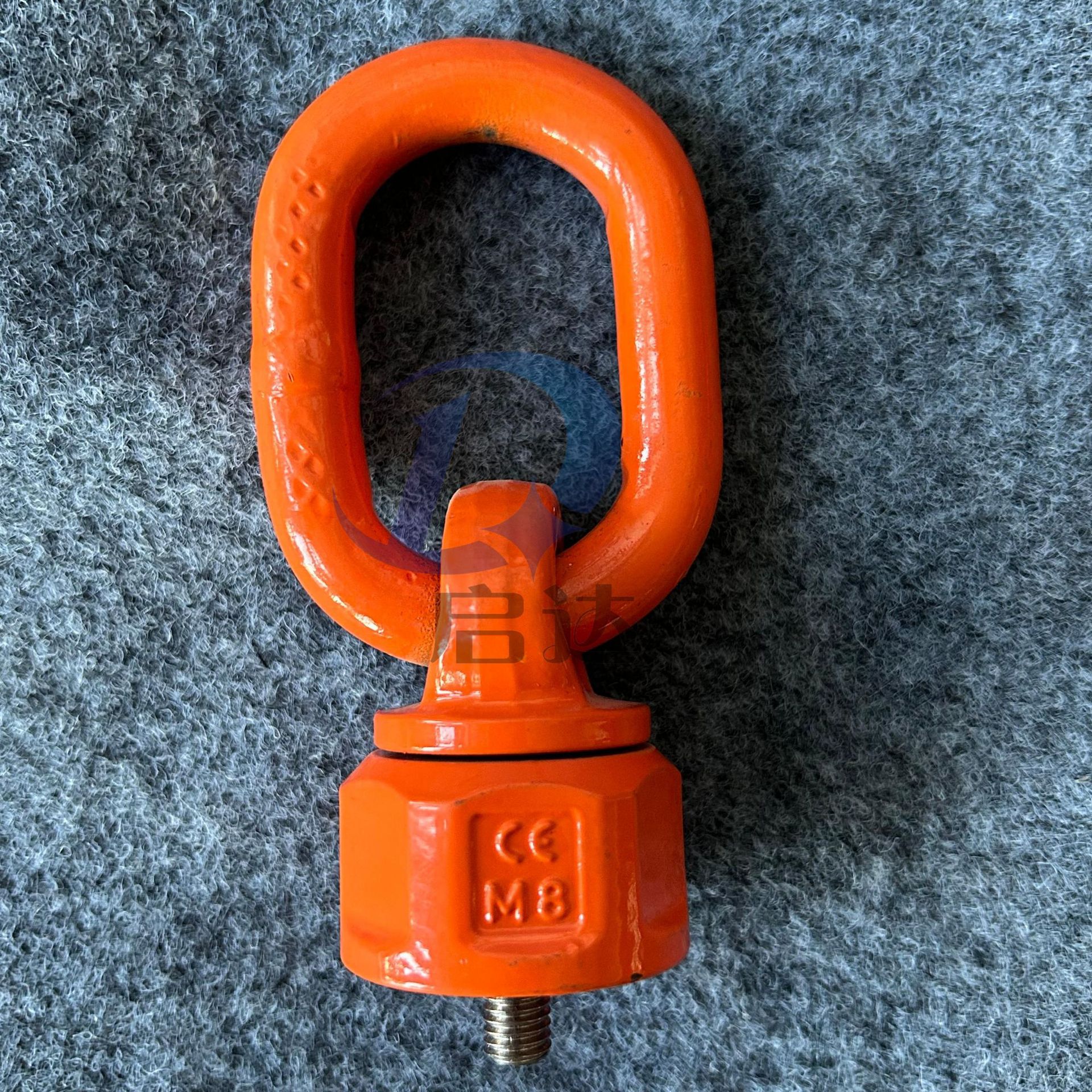 G80万向吊环 万向旋转吊 吊装高强度起重吊环 合金钢旋转吊环