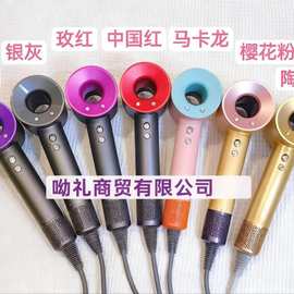 高速吹风机家用负离子护发大风力中空无叶速干降噪电吹风筒华强北