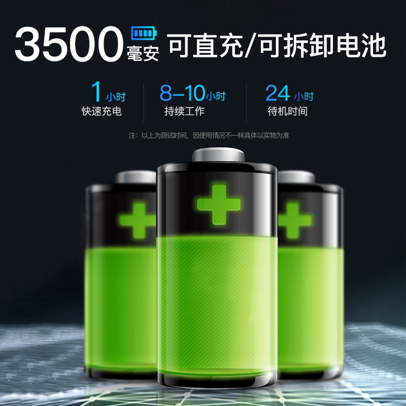 雅蘭仕は充電リチウム電池のスピーカーを持っています。|undefined