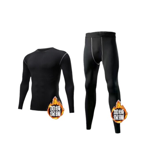 Endeavor Source Factory Autumn and Winter Fitness Clothing for Men, Velvet Sports Bottoming Tights, Men's Quick-Dry Clothing Suit