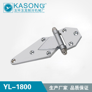 ������������YL-1800 �\�Ͻ��q� ȫ���T�q� 8���� �����