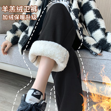 羊羔绒阔腿裤女冬季新款加绒加厚高腰宽松休闲直筒哈伦束脚运动裤