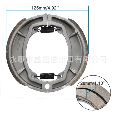GOOFIT CF250 rear drum Brake disc/brake drum