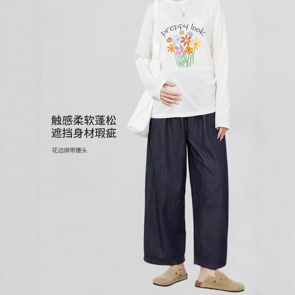 Ytl Jeans Summer Elastic Jeans Lace Straight-Leg Trousers Drawstring Pants Fashion Casual Maternity Jeans