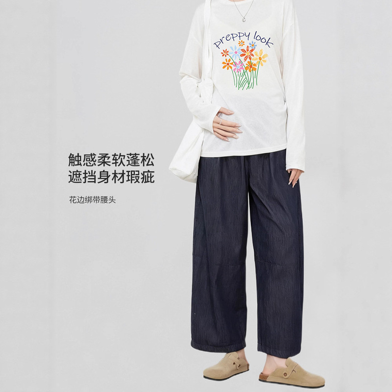 Ytl Jeans Summer Elastic Jeans Lace Straight-Leg Trousers Drawstring Pants Fashion Casual Maternity Jeans