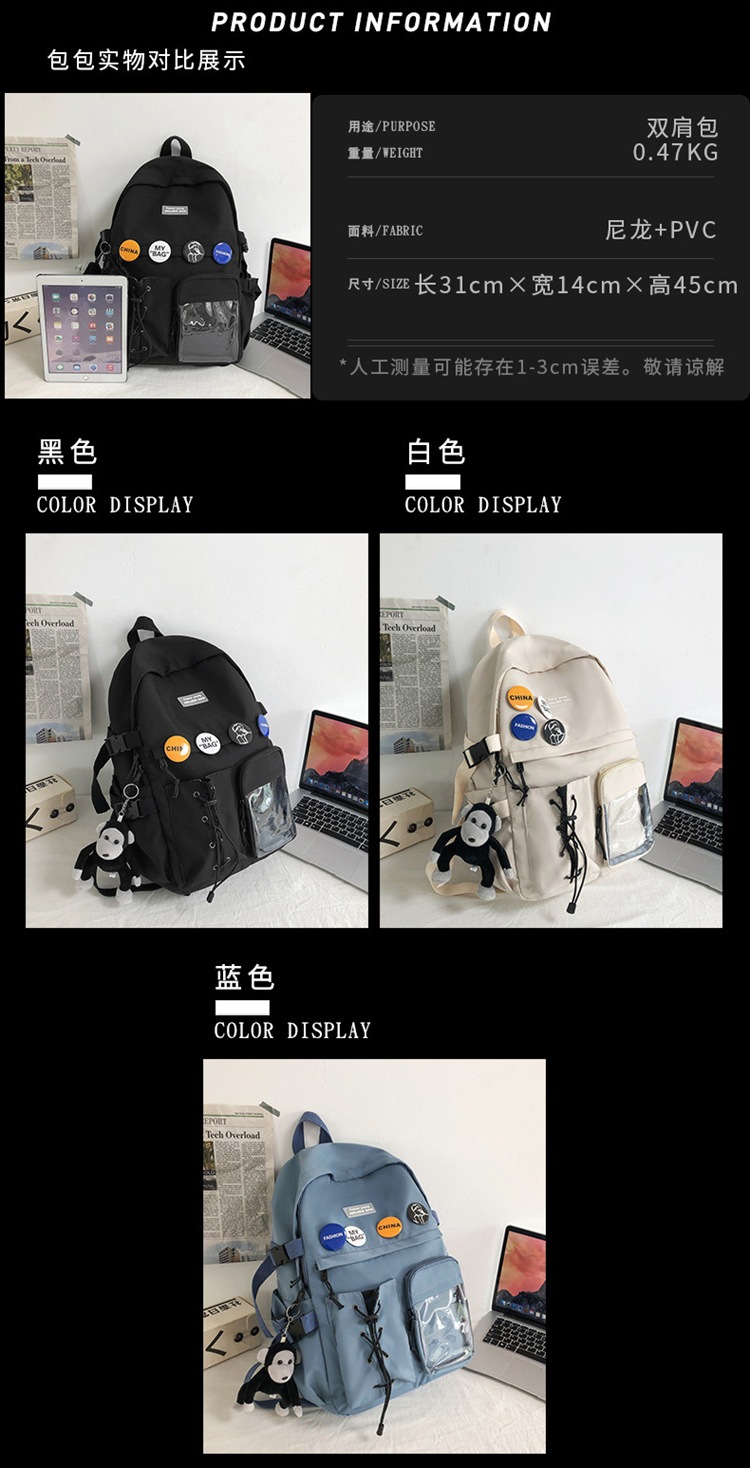 Schoolbag Large-capacity Schoolbag Travel Light Multifunctional Trend Portable display picture 24