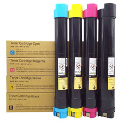 Suitable for Fuji Xerox 7535 toner 7855 toner cartridge C5570 7556 C3370 C5575 7835 powder box