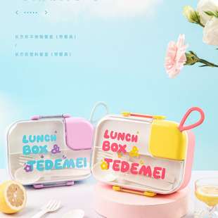 ��ͺ��ϰ���304б㮔�к��s�L�p�ӷָ�ʽ�ͺ����b�ͱP���l