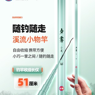 ����Ϧ�FСϪ�̹�Ϫ��С���̼�ؼ��H���~���R�ڰחlʯ���a�~��Ʒ