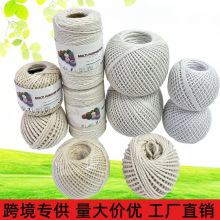 ���R�d����2mm�װ�ɫ�޾��K��̺���ֹ��K��diy�ֹ��������ƽ����K