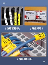 N{̖C̖aܴӡCsܾ̖ӡCW̖ܴaC