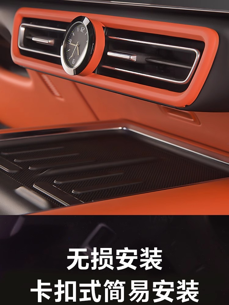 Ideal L6L7L8L9 Central Control Quartz Watch Car Luminous Clock Car Interior Supplies Decoration Modification Accessories Storage