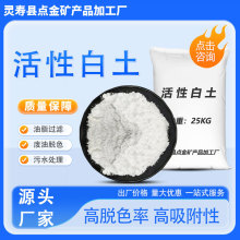 ��ճ�ȏ�Óɫ�����԰�����֬�^�V������Ư������ˮ̎���߻����d�w