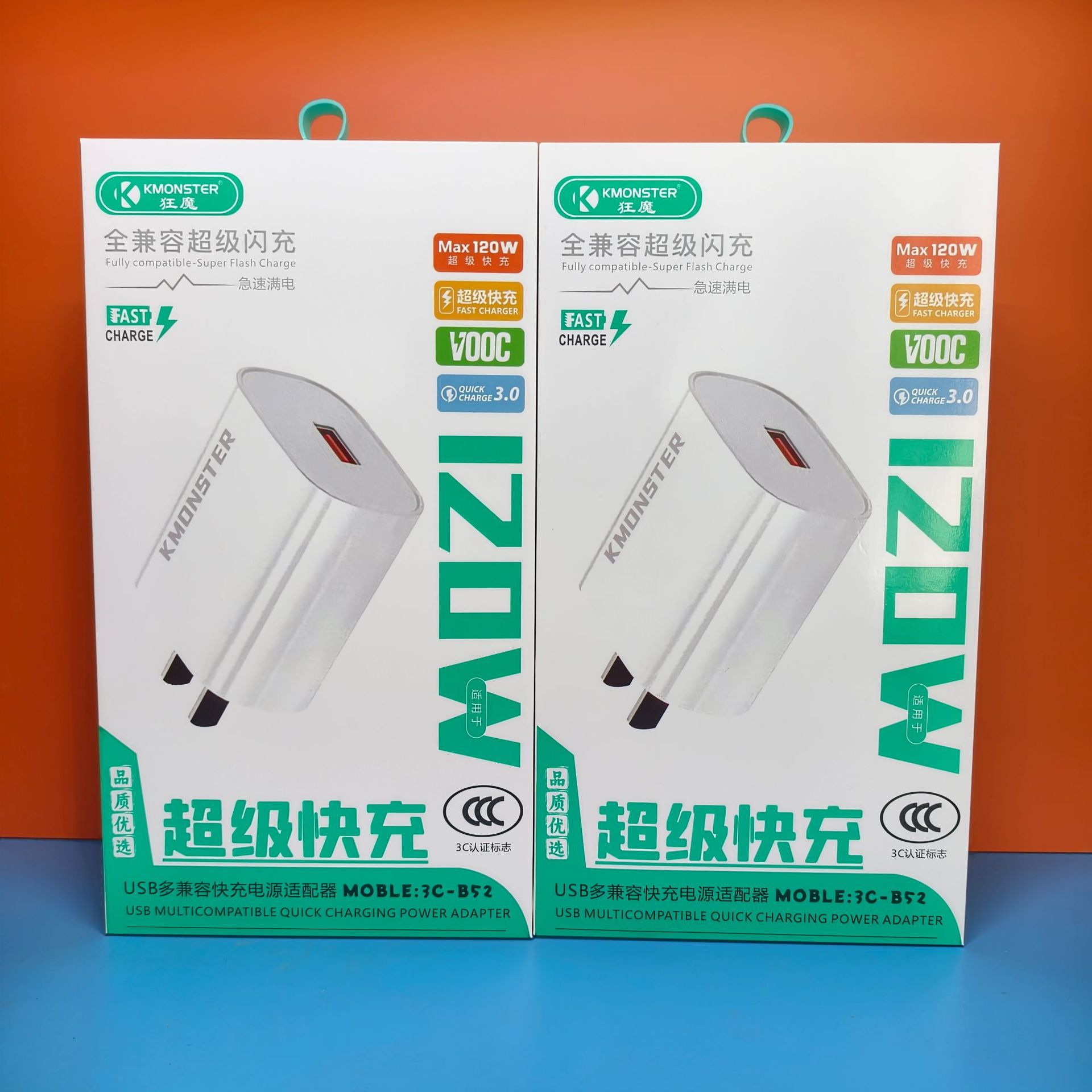 B52 es compatible con cabezales sencillos de 120W.