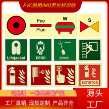 PVC����IMO�ɹ���R�N������ɢ��ҹ��˺��N�N�������N�D����