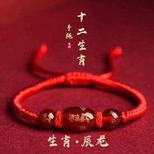 2026�R�걾���껯��t�K���ʮ����Ф�R����ţ�������K��Ů���Ʒ