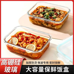 �����΢���t�ӟጣ���ϰ��屣�r��ˮ���ָ􎧲ͺб��ر㮔��