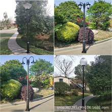 庭院灯3米LED小区公园别墅太阳能路灯批发广场园林景观灯罩高杆灯