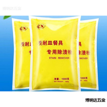 ܰ;߳n۷´坍ȥ۲;߳nƯȥn