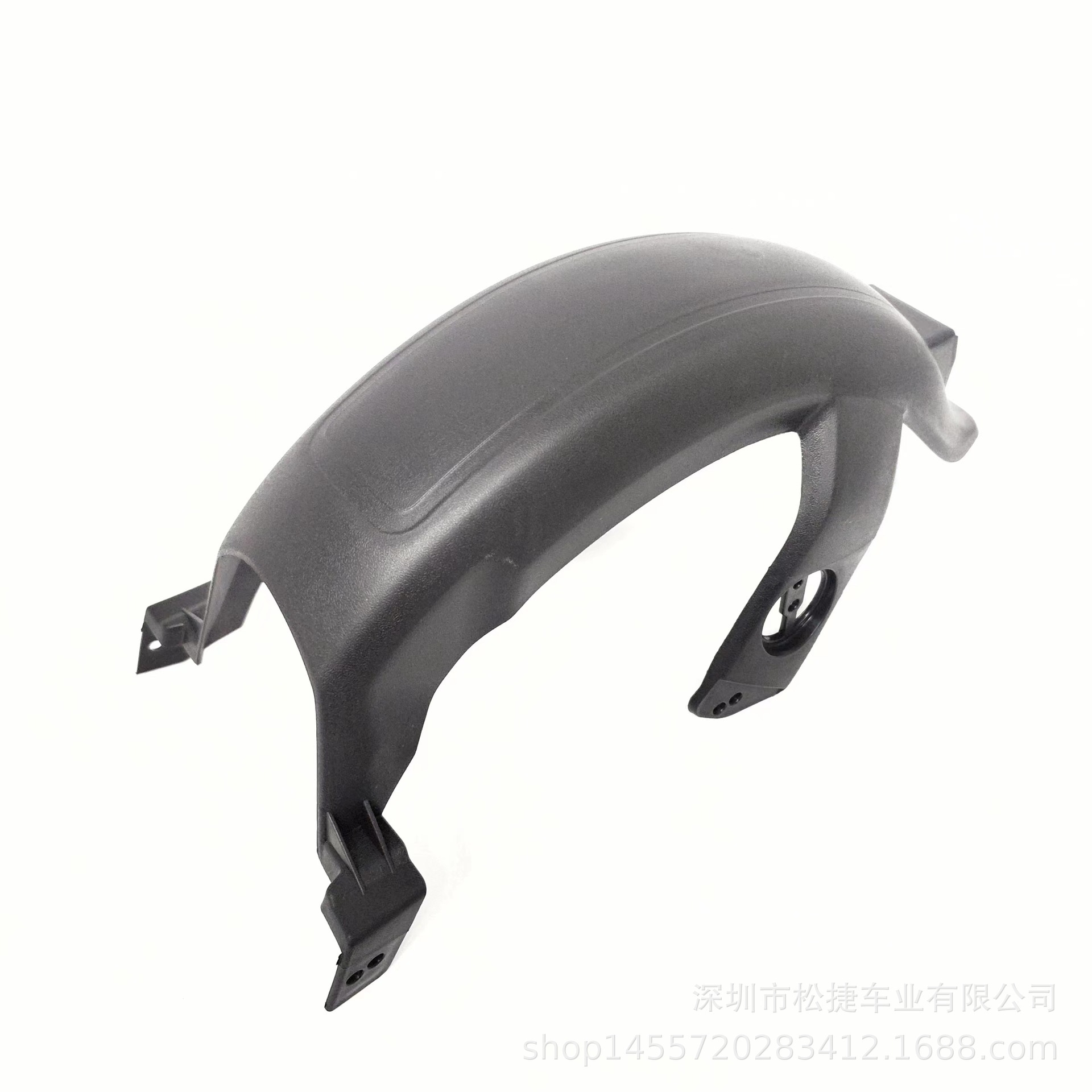 N7Tc Daniu Electric Vehicle Rear Fender, Electric Scooter Rear Fender, Delivery Vehicle Rear Fender, Front and Rear Mudguards