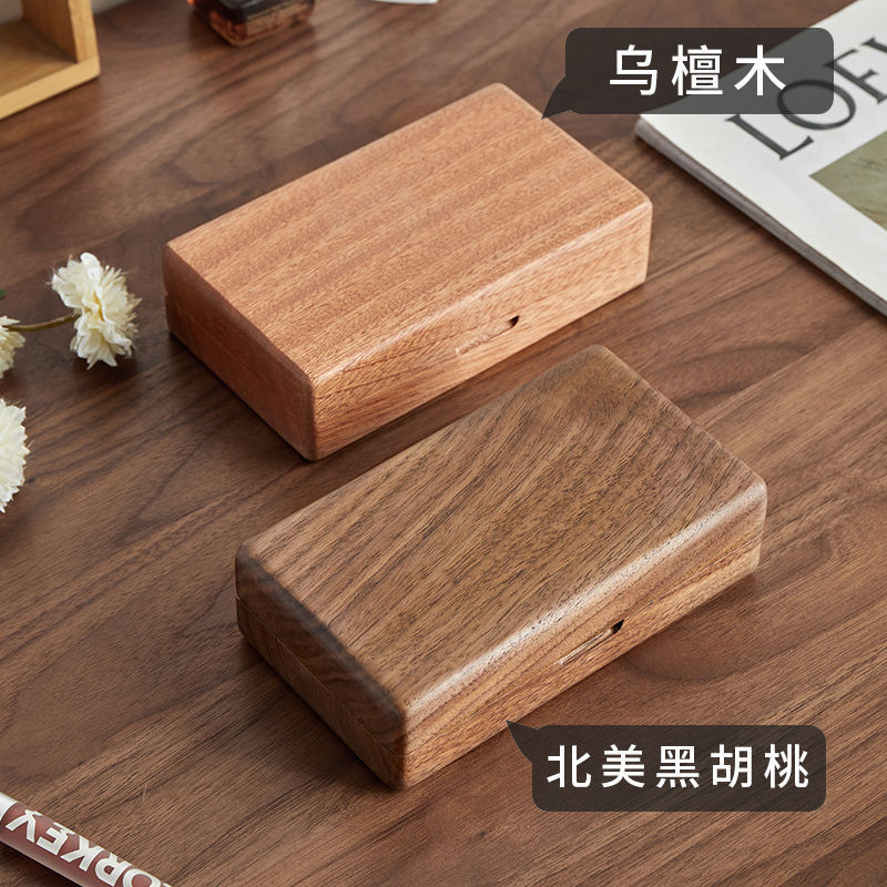 黑胡桃实木首饰盒收纳盒珠宝戒指耳饰金饰首饰收纳盒|undefined