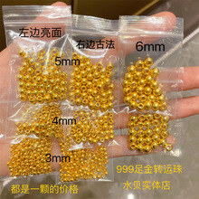 999���3DӲ�A���ӽ𶹶�ɢ������D�\����朹ŷ������ִ�����Diy