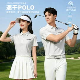 男Polo衫;广告衫T恤;男式卫衣