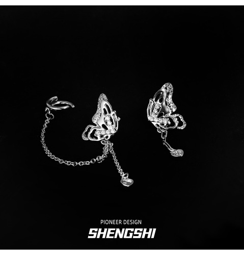 New butterfly earrings, one-piece ear buckle design, niche light luxury, high-end earrings, long style, trendy, unique and super fairy earrings