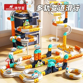 磁力片/球;积木类;泡泡玩具