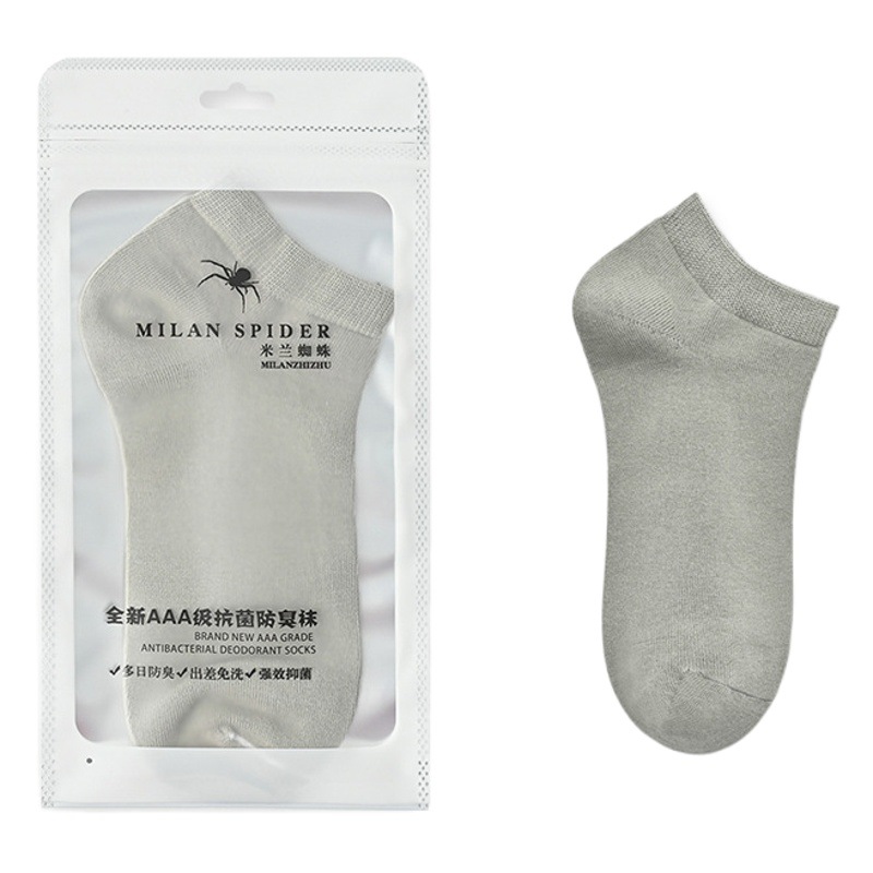 7A抗菌靴下 メンズ 消臭 吸汗 春秋 薄手 ショートソックス 純綿 メンズソックス 全綿 メンズショートソックス 通気性