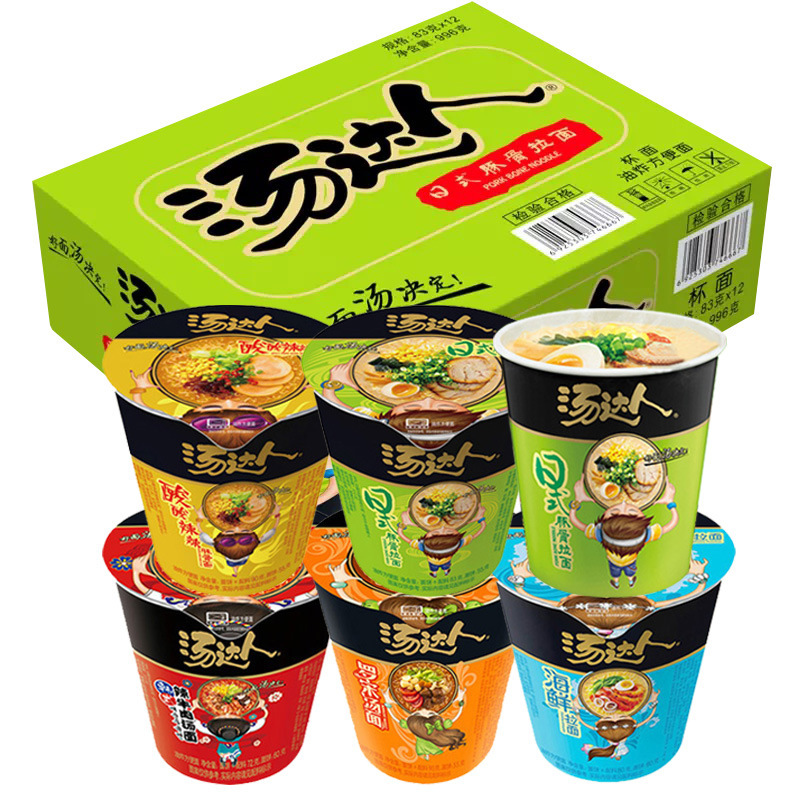 統一湯達人即席麺 日本豚骨ラーメン 酸辣ロシアンスープ即席麺 樽入り食品(Y)