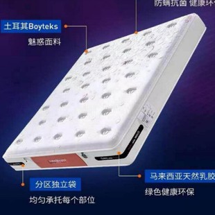 �ɾ������sϯ��˼���| ��հ��b�l؛ һ�����l ֧�ֿ羳���