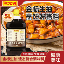 ꐿ���������������u���S�����������~���r�����cպ�����{��5L