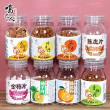 }𗗳Ƿ۹ʺ÷ֵ80fʳ