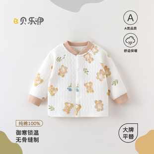 �냺��ů���´�������A���_�����w�����޷�������ͯ�b����
