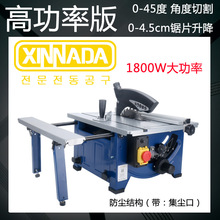 8�����̨ʽ�ð��С��220vľ��̨䏶๦���_�ϙC�b�޾����и�C