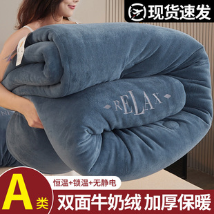 ����ţ�̽q�����ޱ��p��10�ﶬ�����m�q�Ӻ�ů������w�S��о