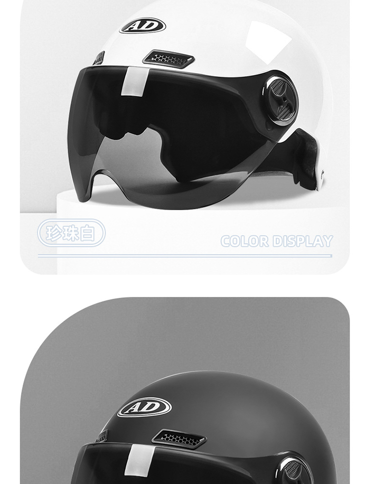 3C Certified Electric Motorcycle Helmet, Sun Protection, Universal
