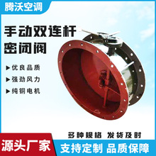 �S�Ҽӹ��˷�ͨ�L�O�����]�y�ք��p�B�U�y�p��늄��y�˷����Ì���