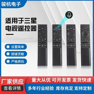 �m��������{���ҕ�C�b����BN59-01357F/01357L/01363A/01363B