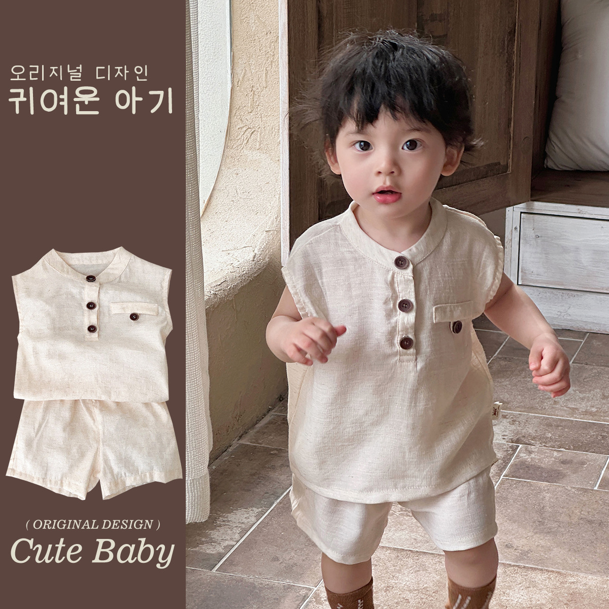 2025 ropa para niños coreanos traje original de algodón y lino estilo de verano para bebés y niños pequeños estilo fino agradable para la piel traje de dos piezas sin mangas de 1 a 3 años