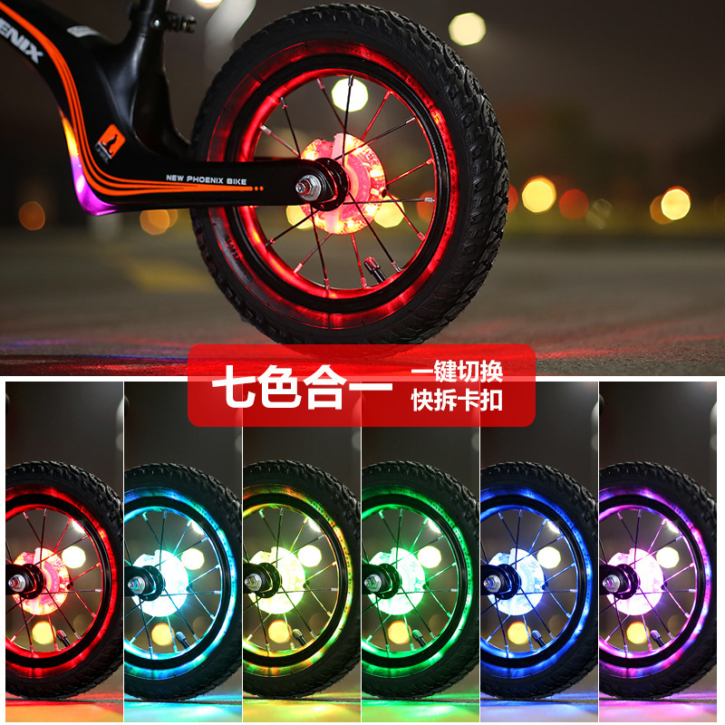 New Smart Sensor Kidsren's Balance Car Hub Light USB Charging Bicycle Light Hot Wheels Night Riding Warning Light