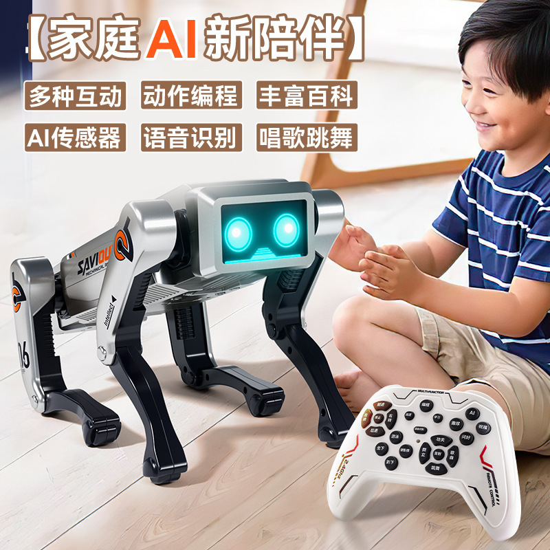 Children's Remote Control Car Toy Mechanical Dog Intelligent Artificial Programming Ai Voice Control Robot Dog Boy Digital Pet