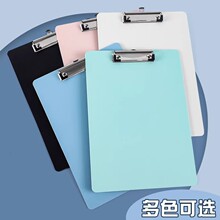 A4 ���։|�塾�Ӻ�Ӳͦ���W����ԇԇ��A���k���ļ��A������A��